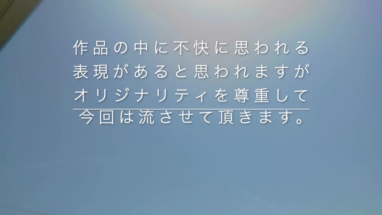 人気の 仕事の流儀 動画 61本 ニコニコ動画