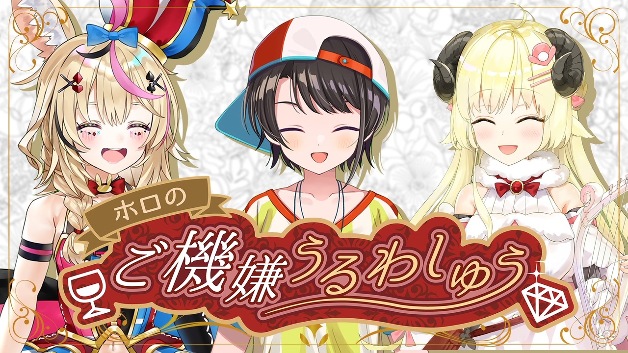 人気の Vtuber 動画 6 449本 4 ニコニコ動画