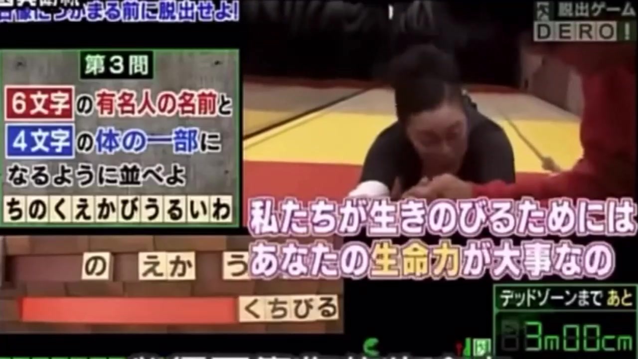 人気の 脱出ゲームdero 動画 18本 ニコニコ動画