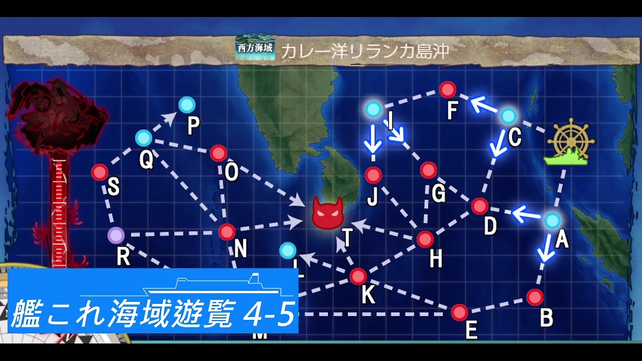 人気の 艦これ解説 動画 167本 ニコニコ動画