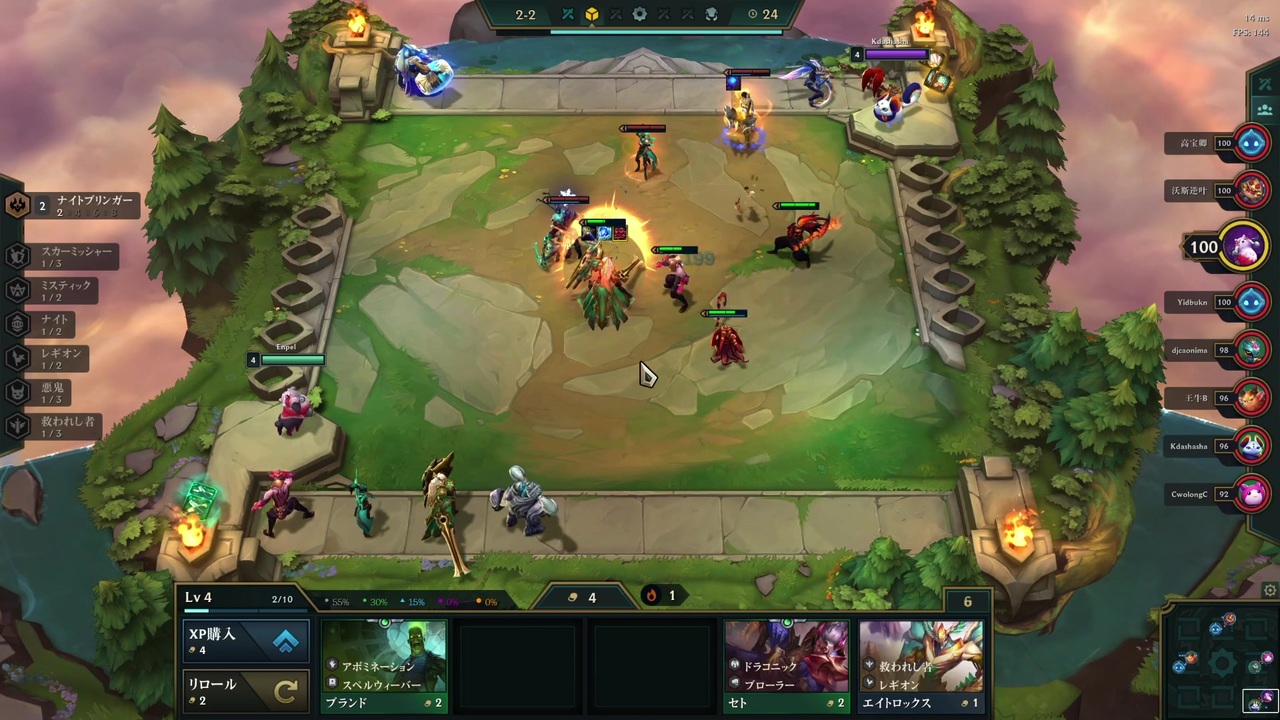 人気の Tft 動画 119本 4 ニコニコ動画