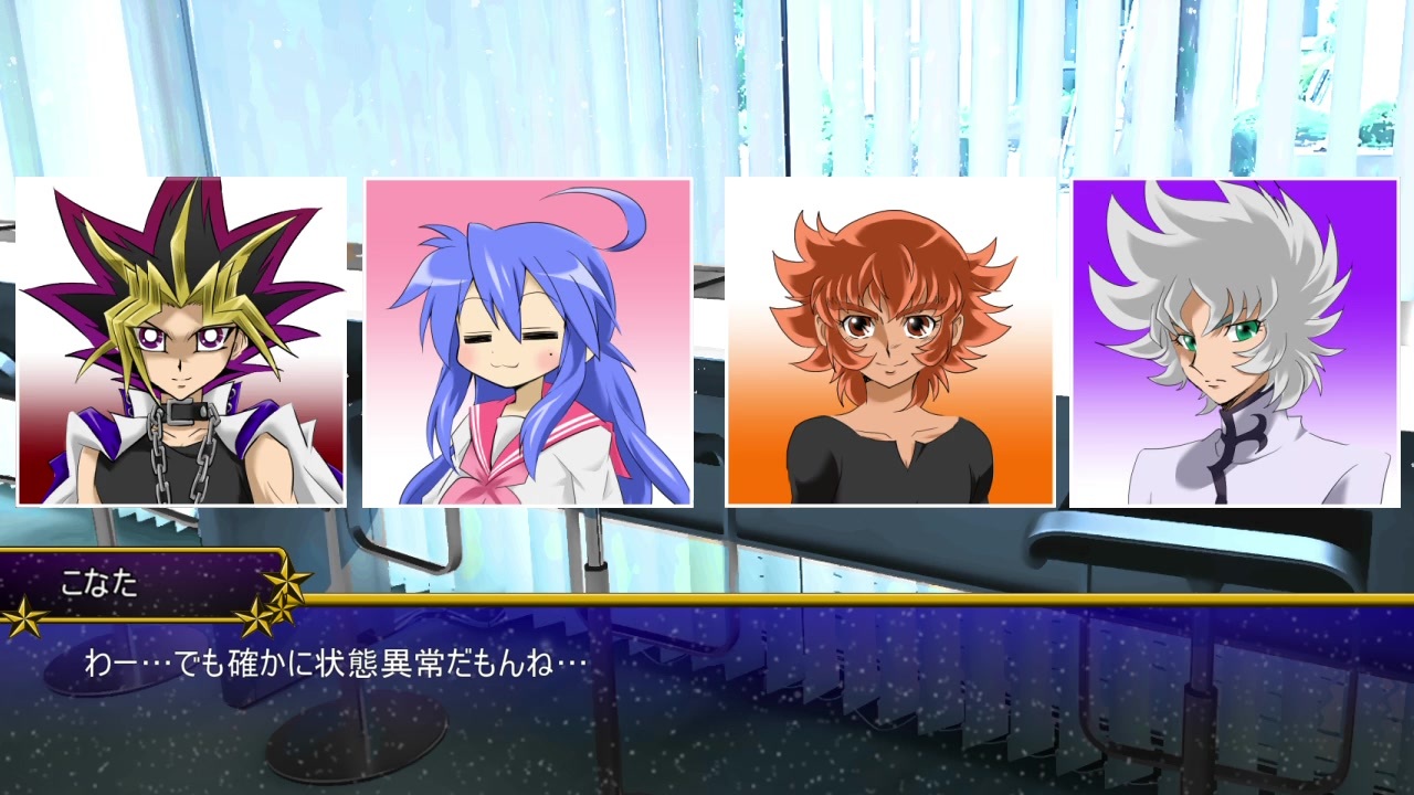 仮想卓 謎クロスオーバーでcoc 0話 ニコニコ動画