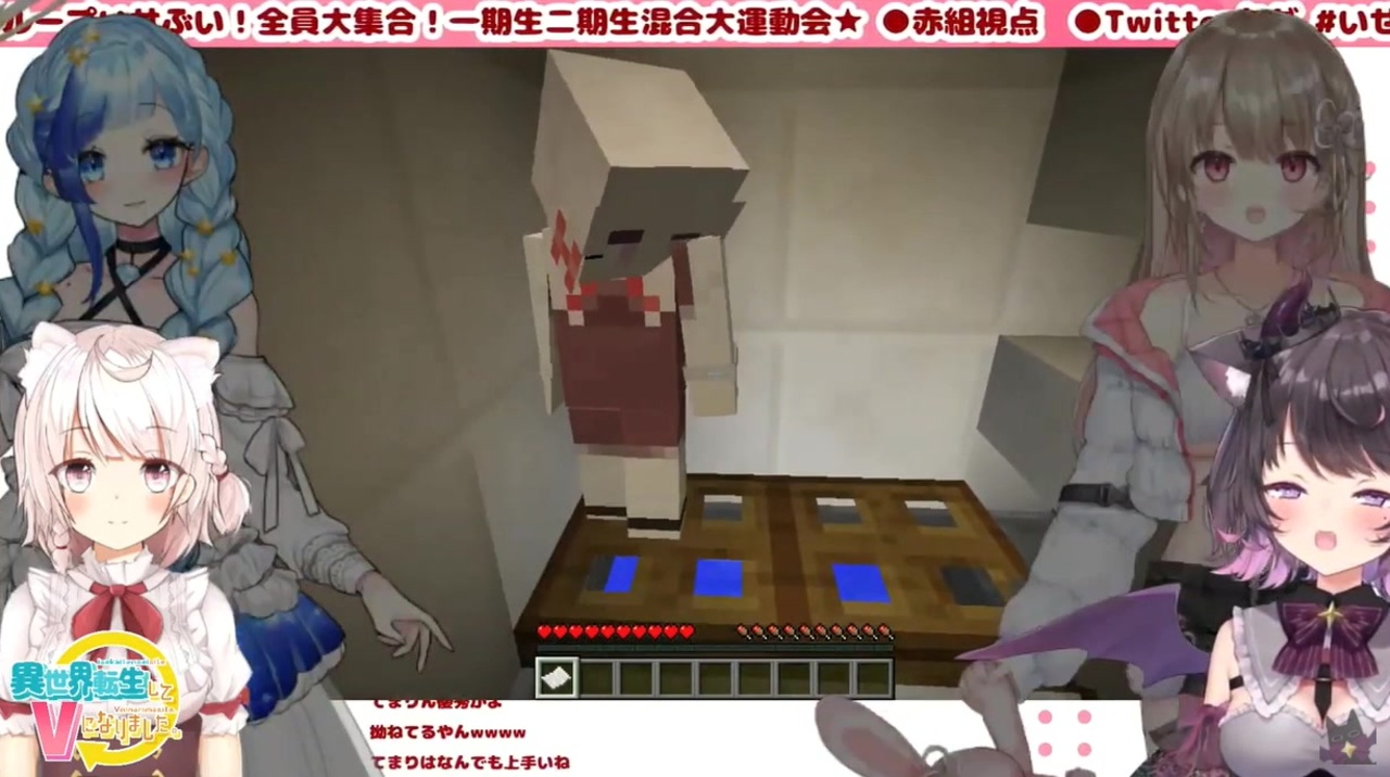泉谷このみのおもらし隠蔽工作を見破る恋惡まよ ニコニコ動画