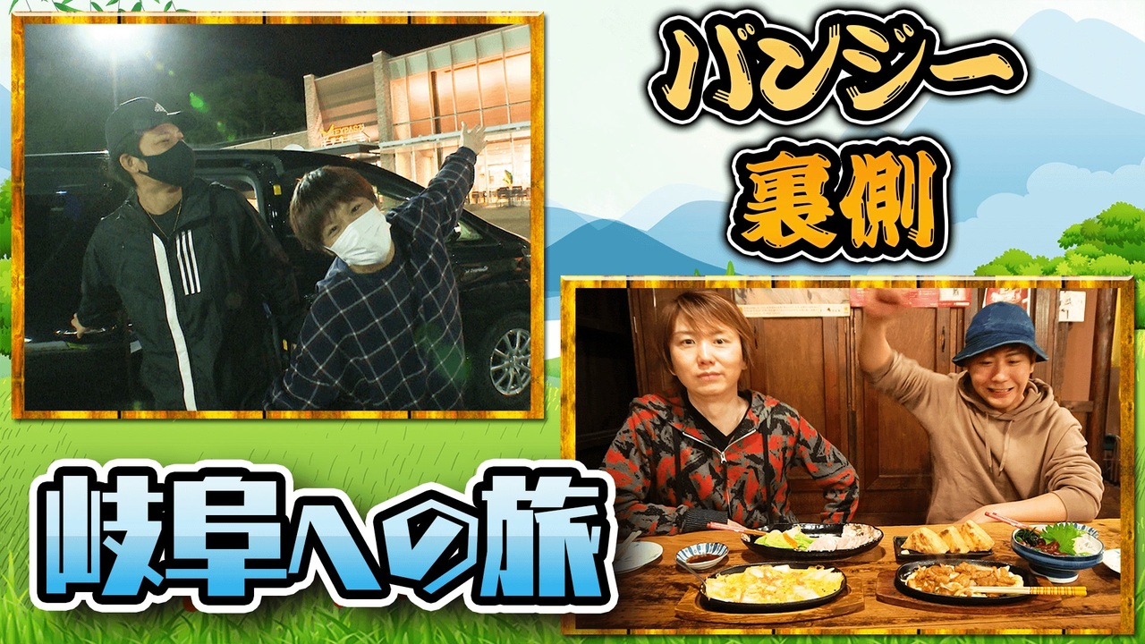 人気の Koma N 動画 237本 ニコニコ動画