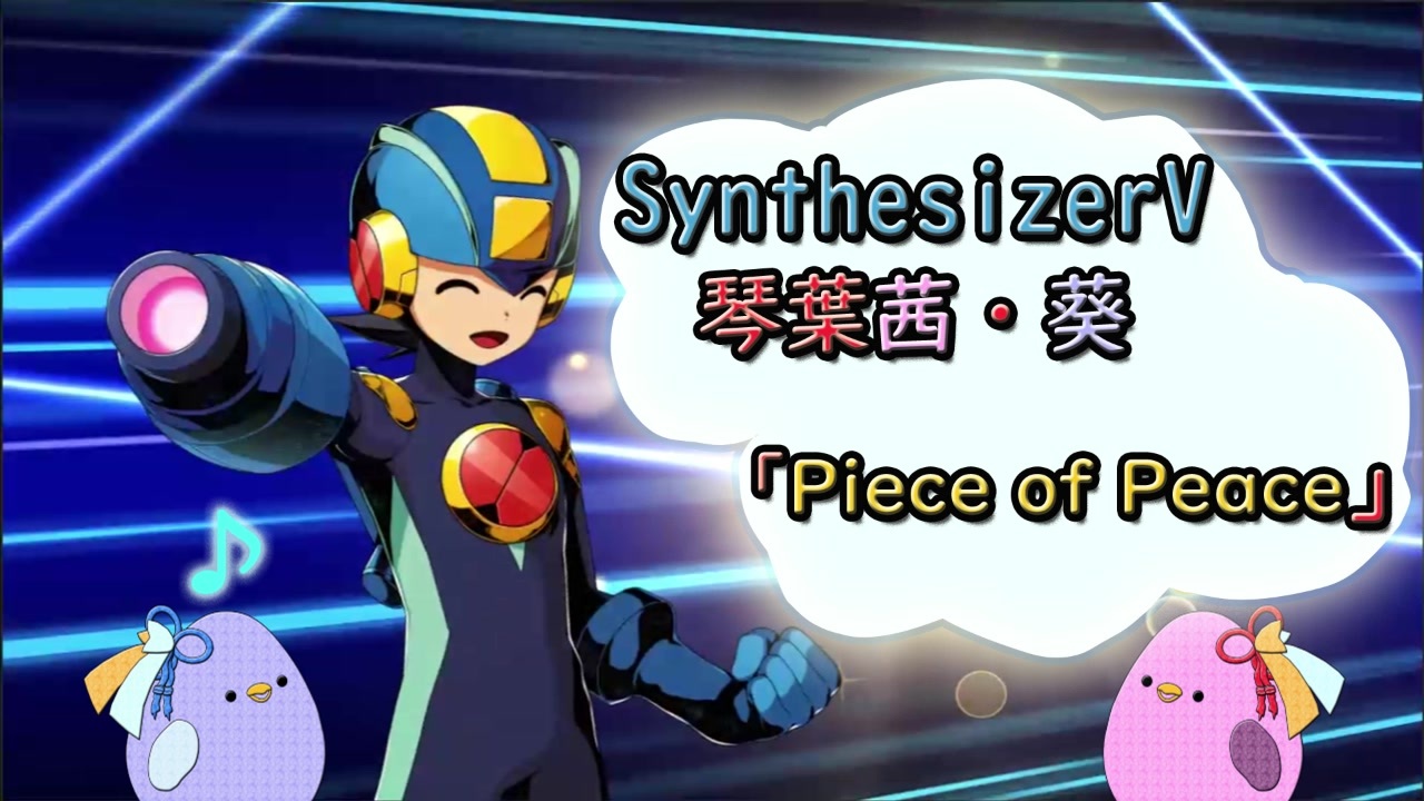 人気の 検索妨害 動画 14 6本 ニコニコ動画