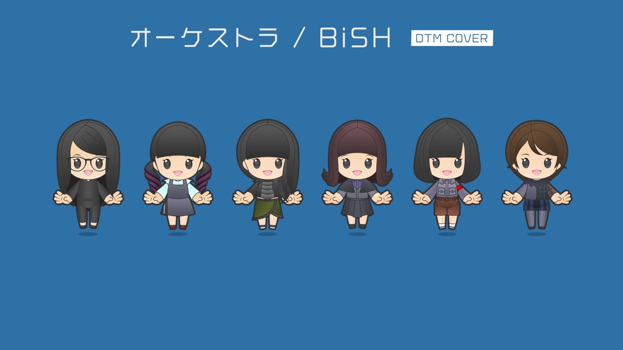 人気の ｂｉｓｈ 動画 632本 3 ニコニコ動画