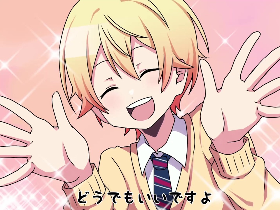手描き どうでもいい プロセカ ニコニコ動画