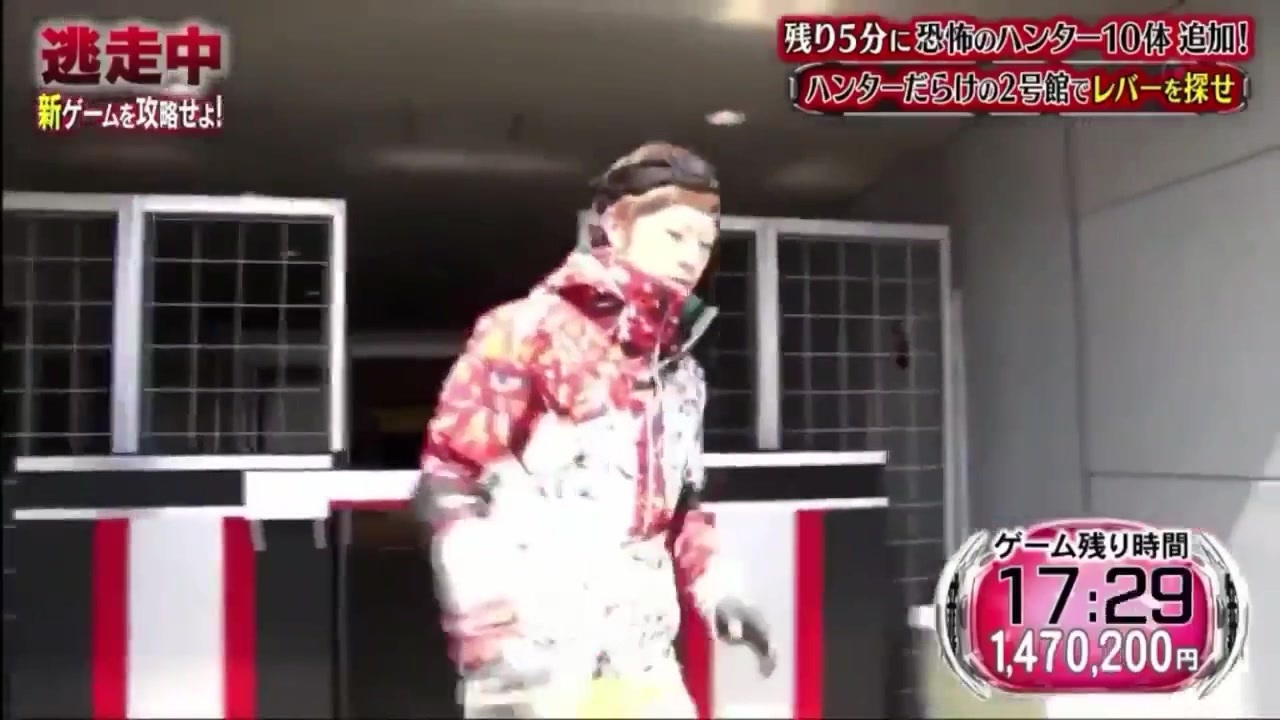 逃走中 セイキン あなるほどね ニコニコ動画