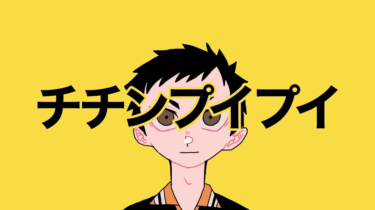 人気の 手描きハイキュー 動画 1 022本 2 ニコニコ動画