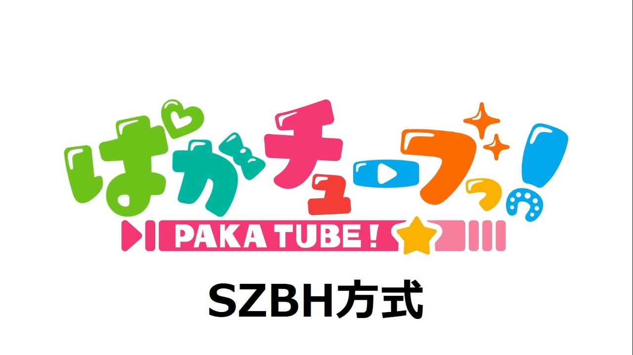人気の ゴールドシップ ウマ娘 動画 432本 4 ニコニコ動画