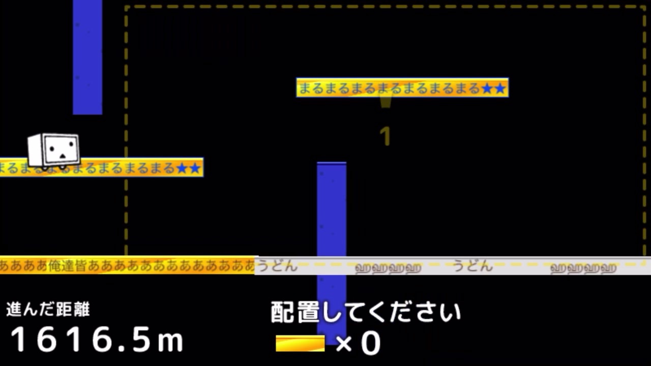 人気の テレビちゃんジャンプ 動画 121本 ニコニコ動画