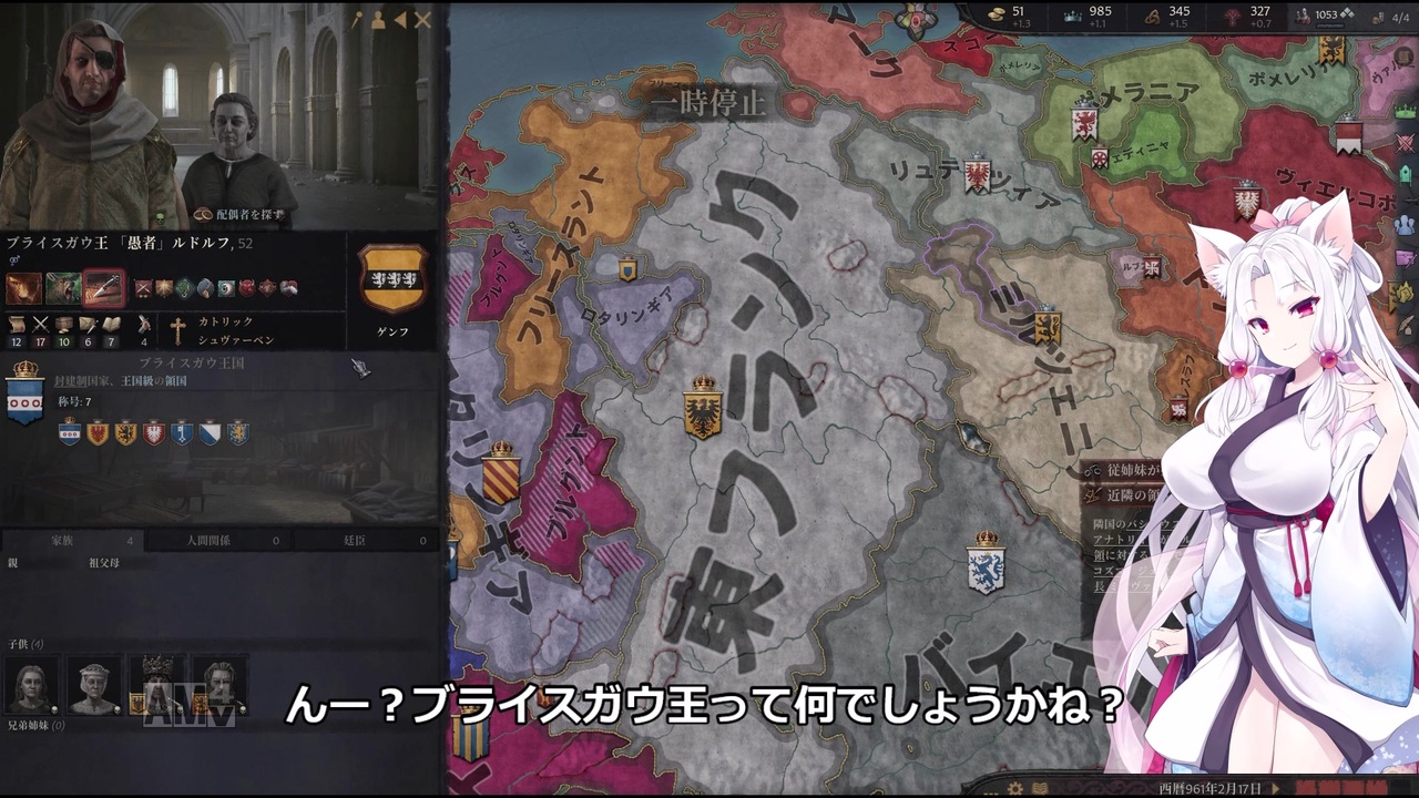 Crusader Kings3 マジャール血風録 Part14 ニコニコ動画