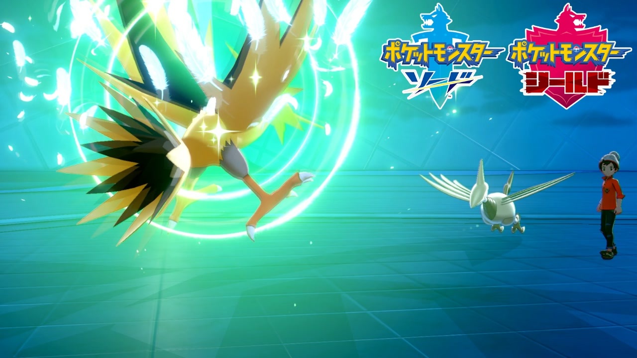 人気の ポケモン剣盾 動画 10 700本 35 ニコニコ動画