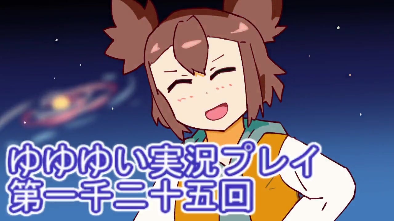 人気の 土居球子 動画 53本 ニコニコ動画