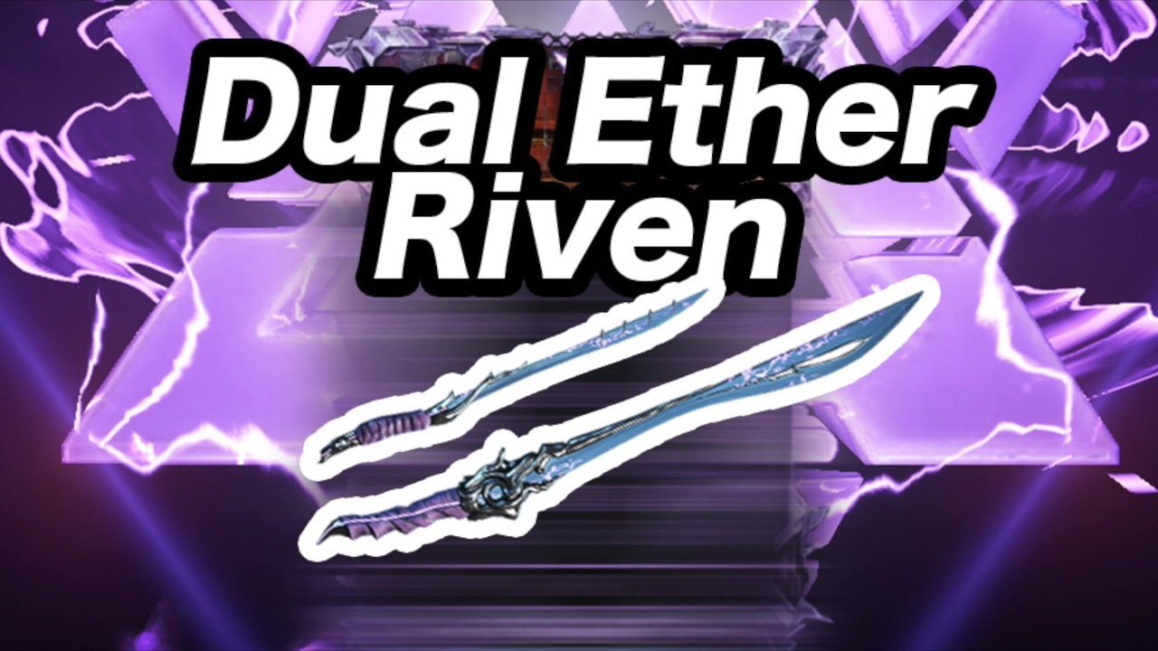 Warframe Dual Ether Riven 迫真kuva沼部 Part19 ニコニコ動画