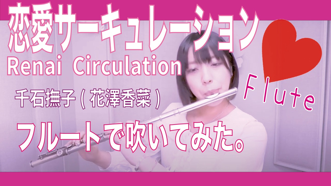 人気の 化物語op 動画 11本 ニコニコ動画