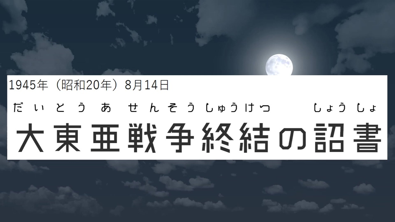 人気の 結月ゆかり朗読 動画 552本 ニコニコ動画