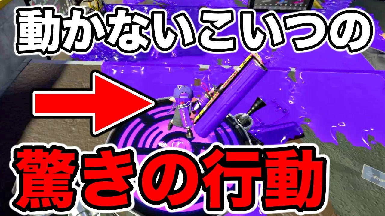 人気の 52ガロン 動画 469本 ニコニコ動画