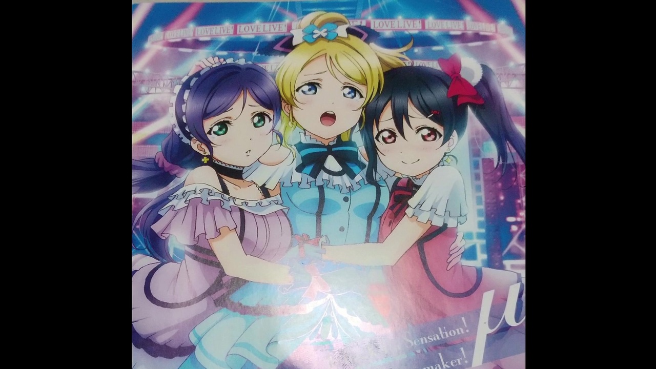 人気の Kira Kira Sensation 動画 167本 ニコニコ動画