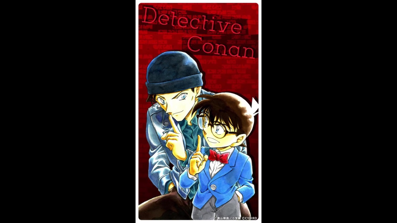 名探偵コナンbgm ワインをのんで ニコニコ動画