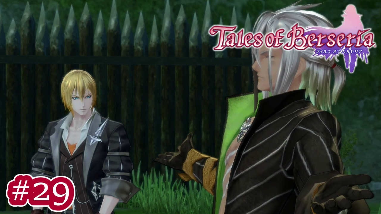 029 ベルセリア 復讐の果てにキミを想うということ 女性実況 ニコニコ動画