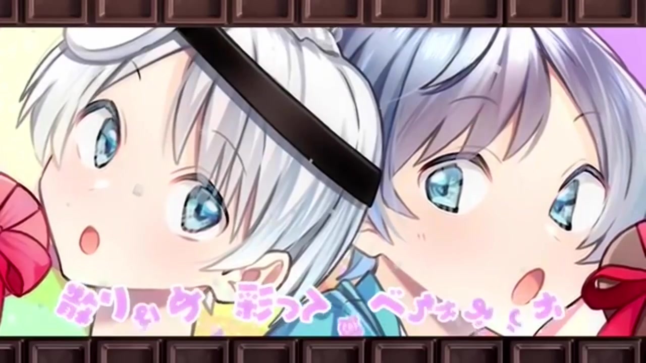 Chocolate Box スマなろ 歌ってみた ニコニコ動画