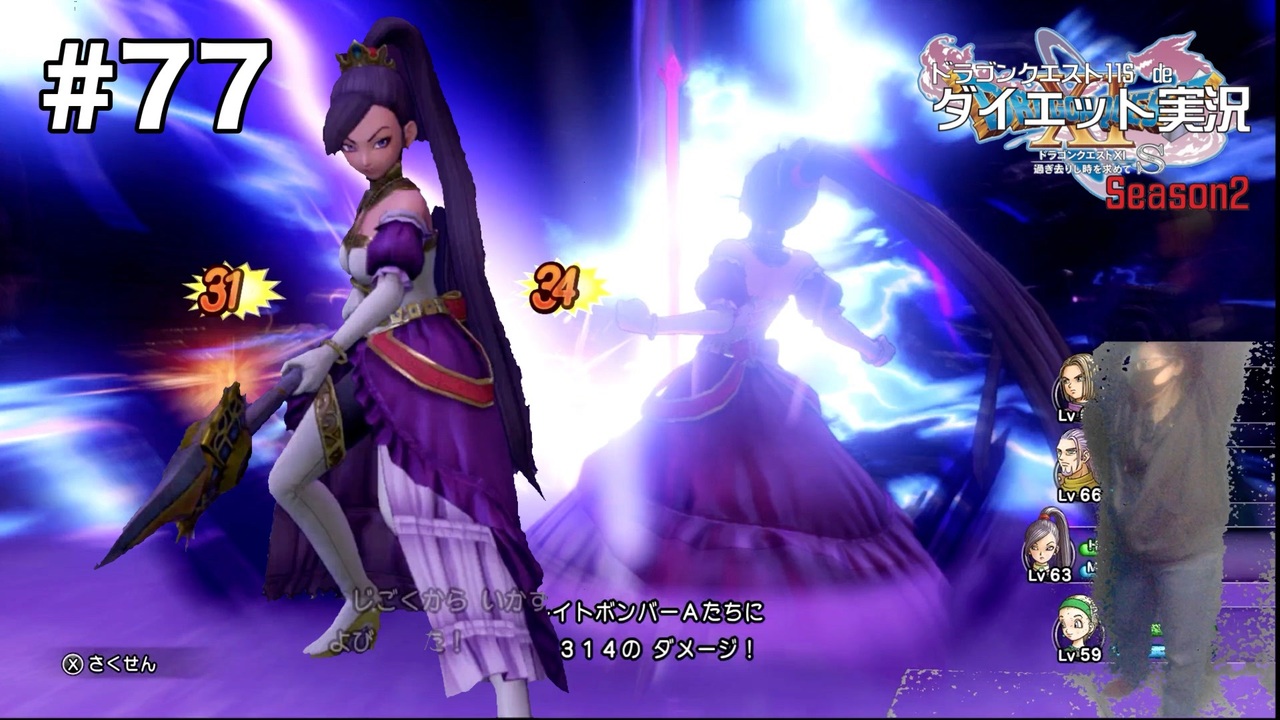 人気の まるてぃな 動画 54本 ニコニコ動画