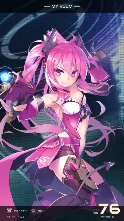 Sdvx Eg ネメシスクルー グレイスeg ニコニコ動画