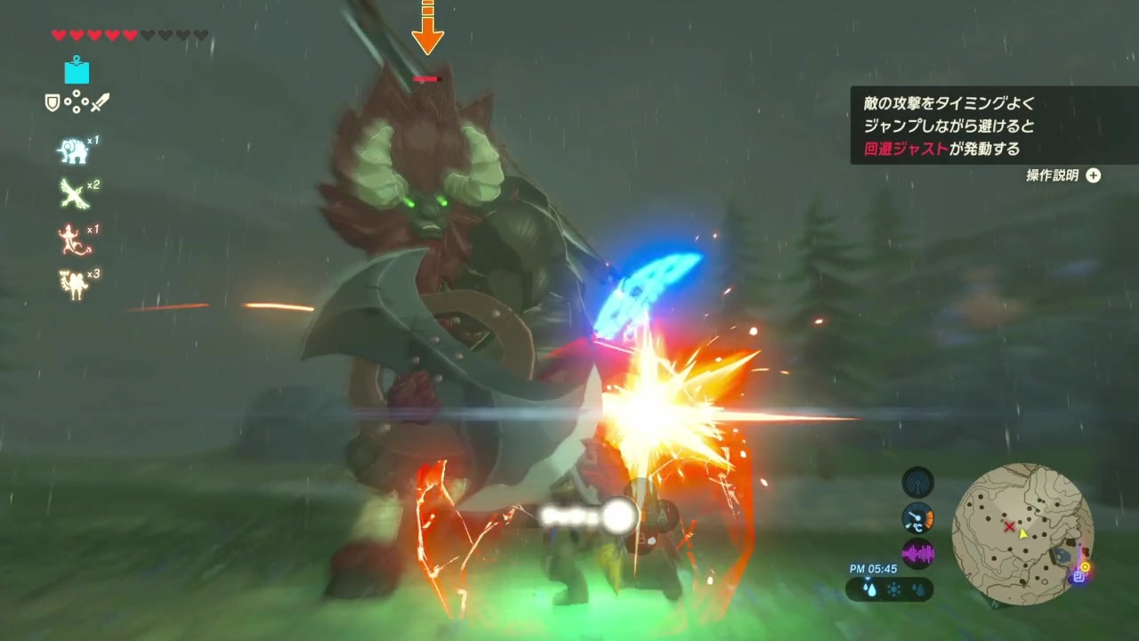 続編出るまでにbotwクリアしときたいマン Part37 ニコニコ動画