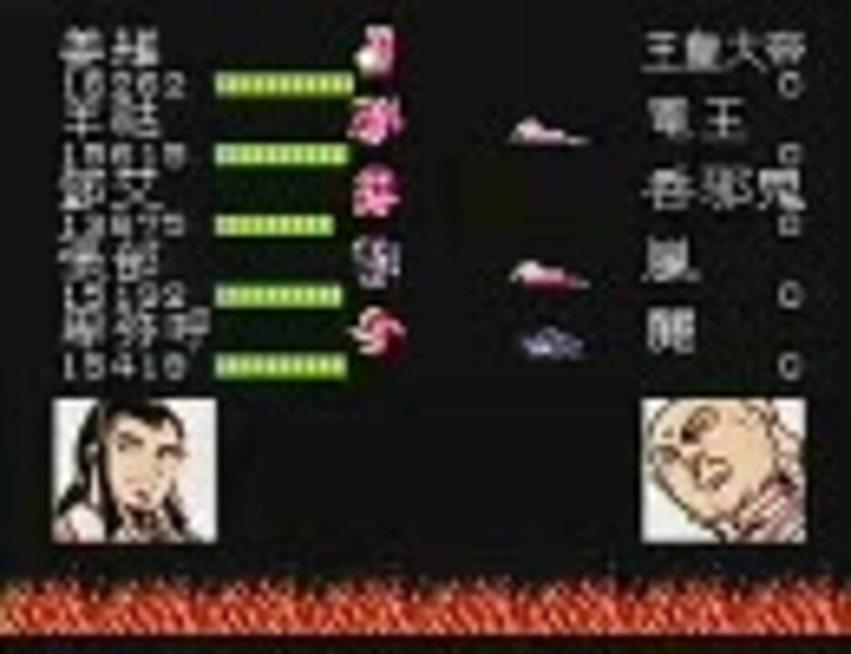 人気の 改造 天地を喰らう 動画 31本 ニコニコ動画