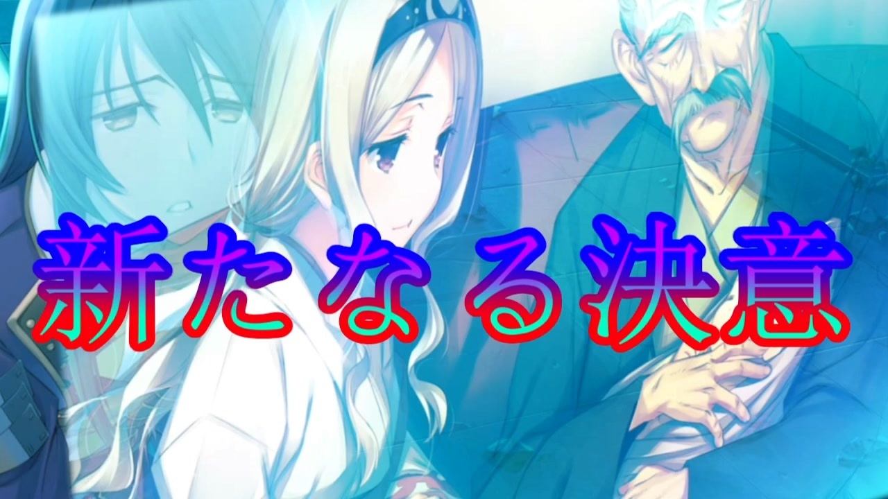 人気の うたわれるもの 動画 3 040本 4 ニコニコ動画