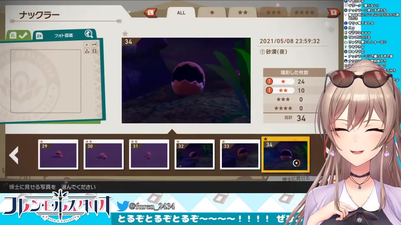 人気の ルガルガン 動画 35本 ニコニコ動画