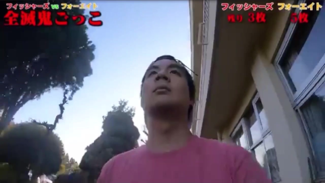 人気の 鬼ごっこ動画 動画 17本 ニコニコ動画