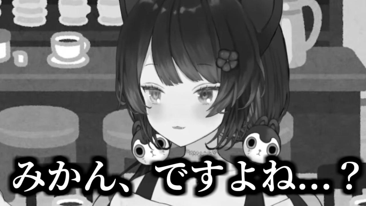 人気の オレンジ 動画 1 401本 ニコニコ動画