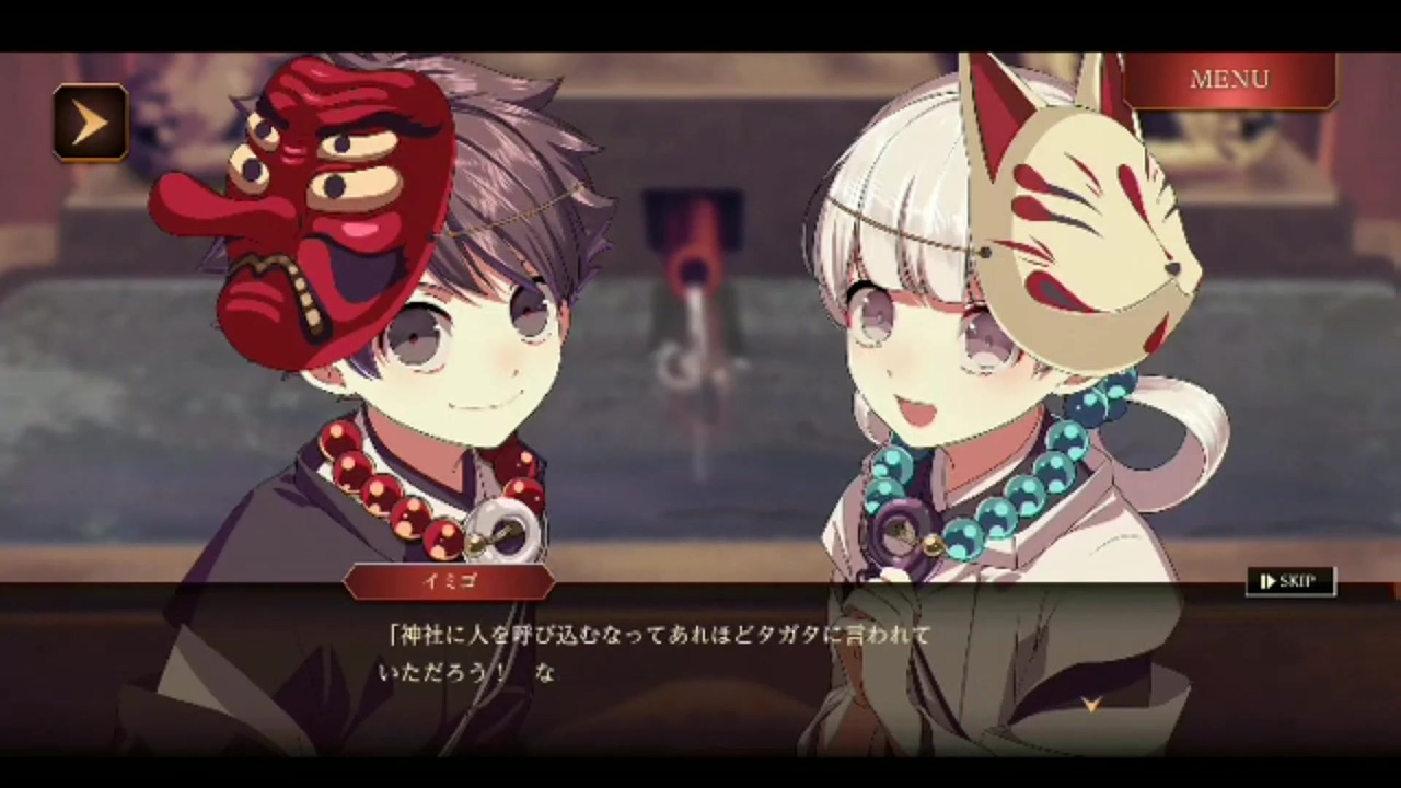 人気の 四ツ目神 動画 135本 ニコニコ動画