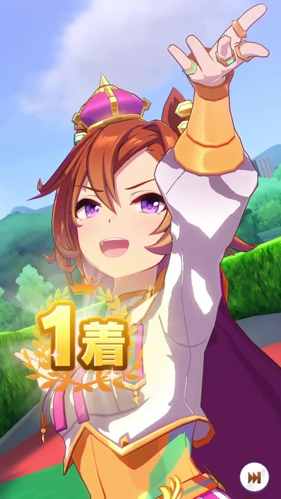 ドリームジャーニー 宝塚記念 AVANTI ぬいぐるみ 競馬 Sサイズ ウマ娘 ドリームジャーニー 宝塚記念 AVANTI ぬいぐるみ 競馬 Sサイズ ウマ娘