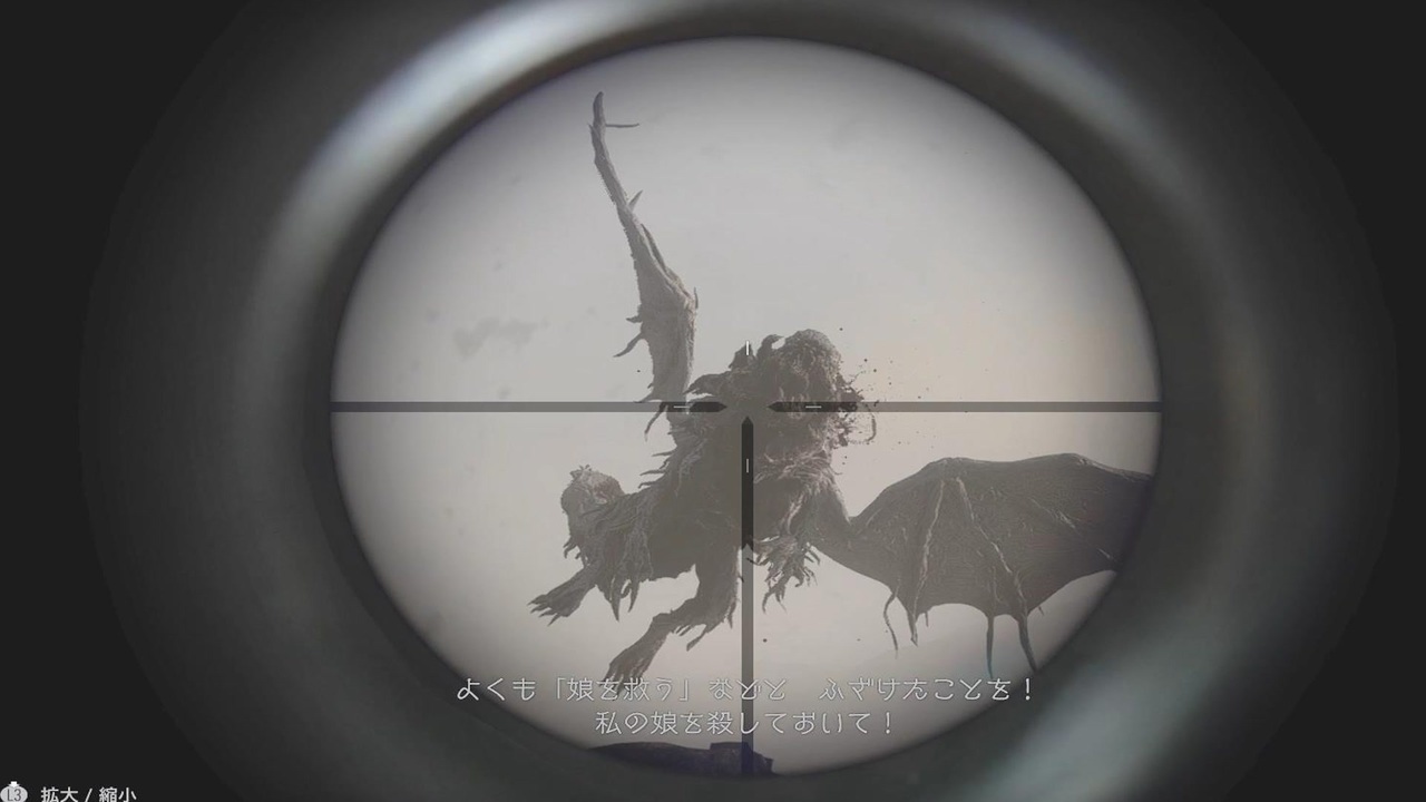 人気の コナンの扉 動画 5本 ニコニコ動画