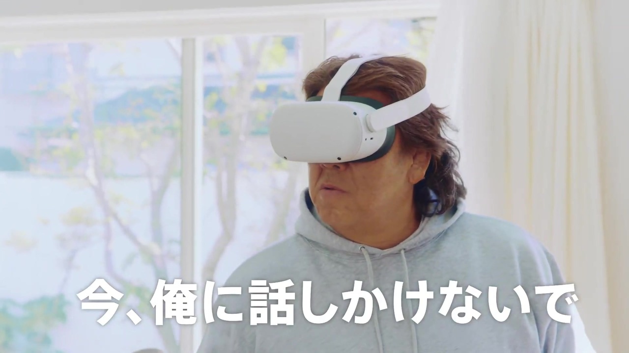 長州力がはじめてvrゲームやってみた ダンス ホラー ボクシング ニコニコ動画