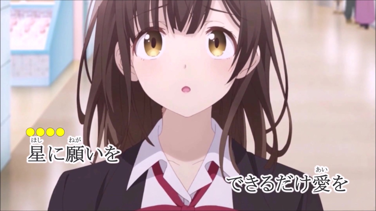 ニコカラ おもいでしりとり On Vocal Full ニコニコ動画