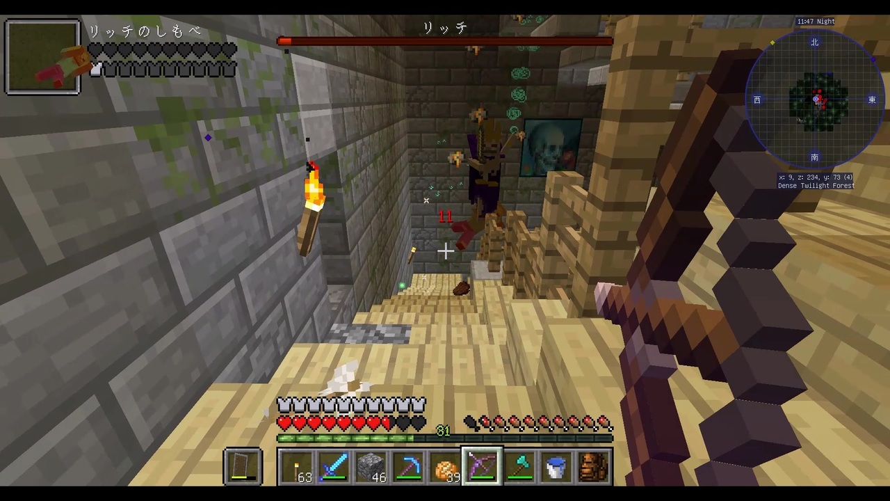 ゆっくり実況 工業 魔術農業 黄昏 地下ダンジョン やりながら覚えるマインクラフト Part 4 ニコニコ動画