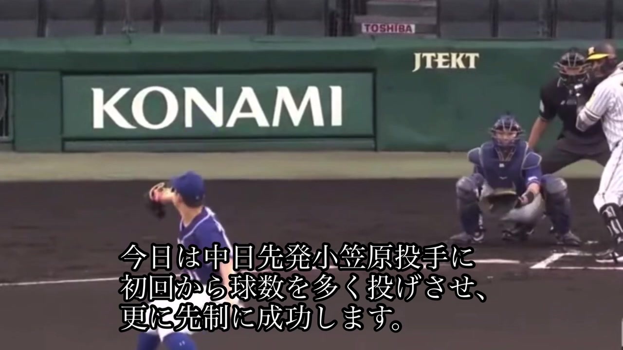 人気の 小笠原慎之介 動画 16本 ニコニコ動画