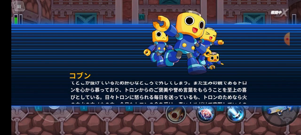 人気の ロック ヴォルナット 動画 15本 ニコニコ動画