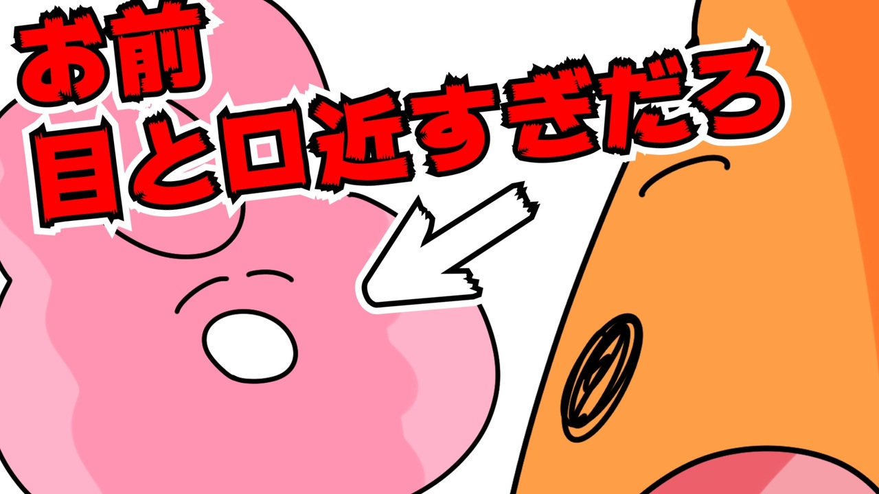 人気の ゆるふわ 動画 2本 2 ニコニコ動画