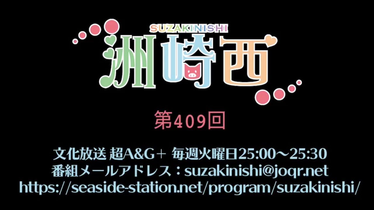 動画ランキング ラジオ ニコニコ動画