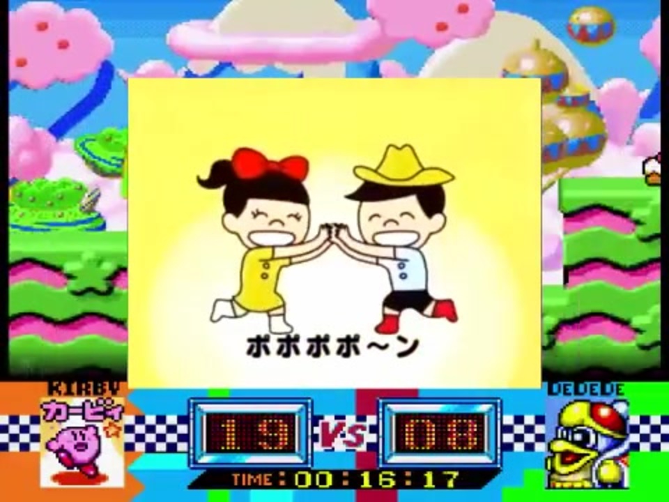 人気の あいさつの魔法 動画 1 230本 ニコニコ動画