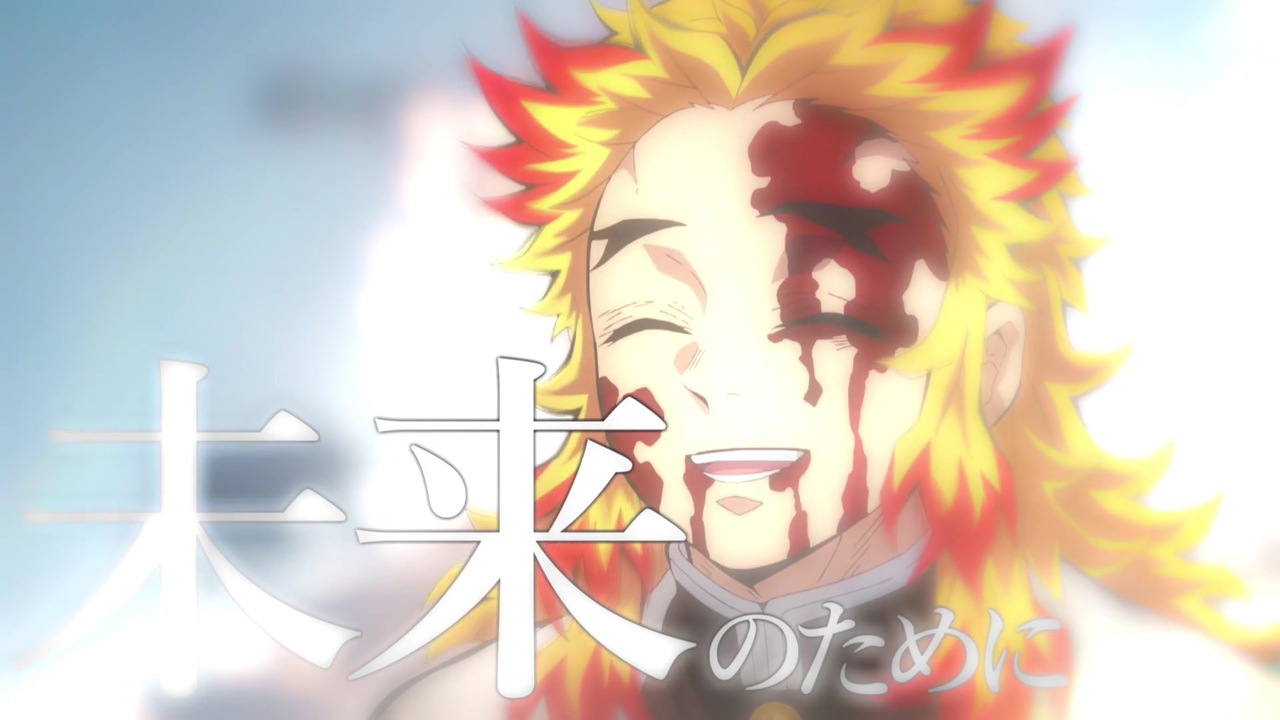 男女兼用 鬼滅の刃 遊郭編 Dvd Box 全11話収録 アニメ 劇場版 きめつのやいば Dvd Cmdb Md