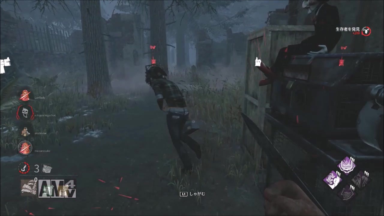 人気の ピッグ Dbd 動画 365本 2 ニコニコ動画