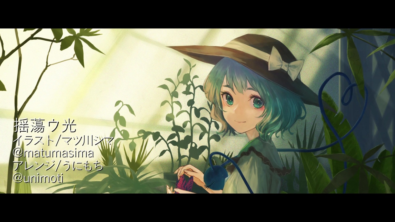 人気の 5月14日はこいしの日 動画 166本 ニコニコ動画