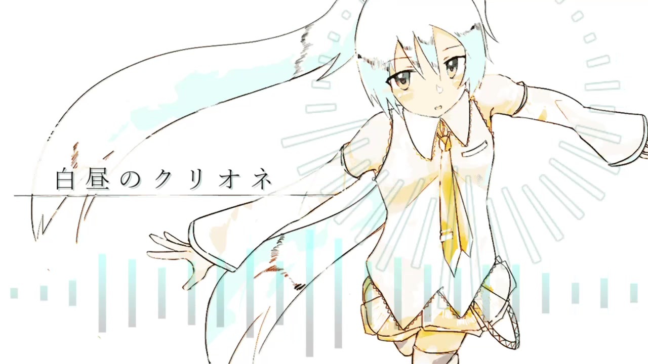 初音ミク クリオネ】初音ミク Clearluxe-EmeraldGem-フィギュア 初音