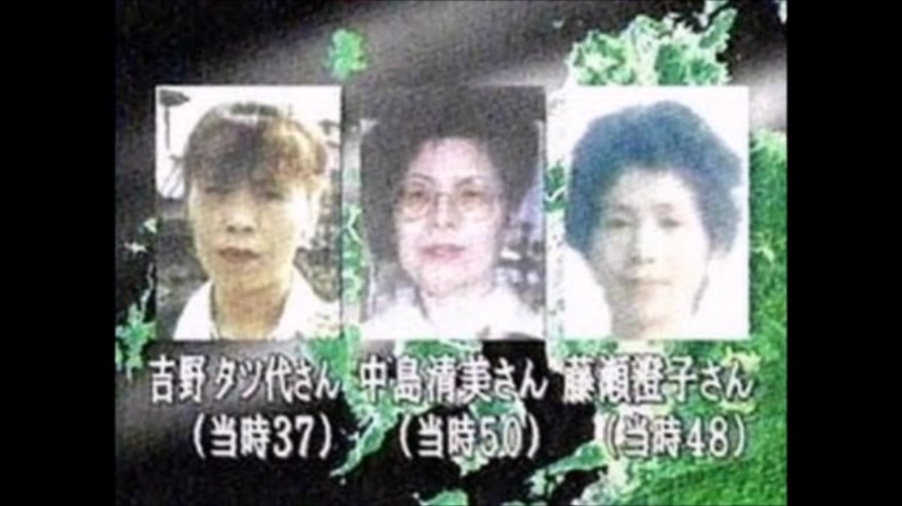 未解決殺人事件 佐賀女性7人連続殺人事件 水曜日の絞殺魔事件 ゆっくり朗読 ニコニコ動画